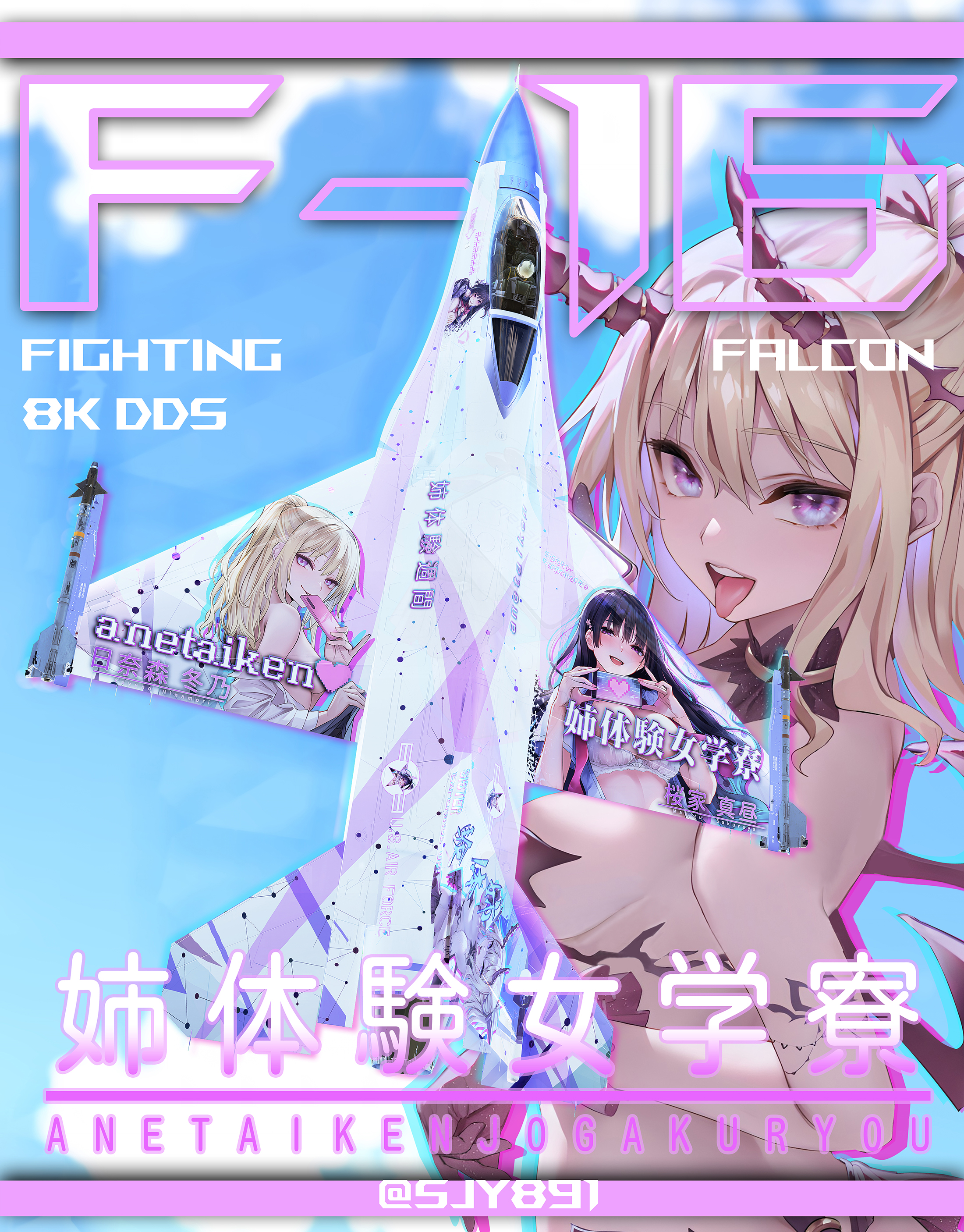 A woman striking a confident pose