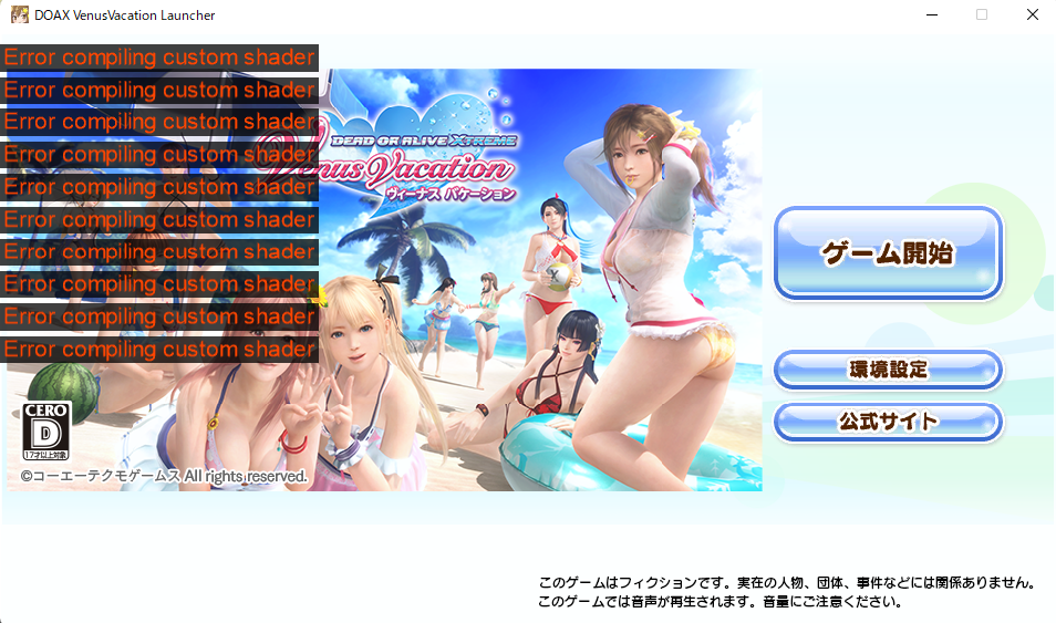 image.png.0b00164e07df057b71033b20f68f61db.png