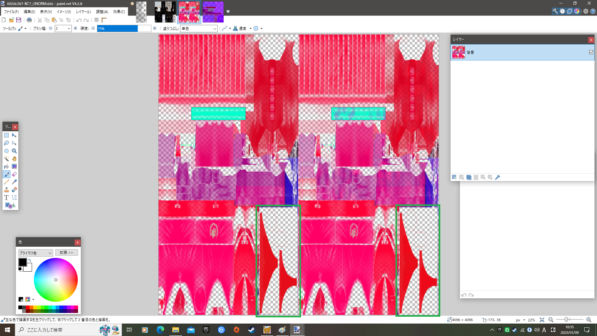 image.png.165fb3eea8696ed9893b5b91e3981290.png