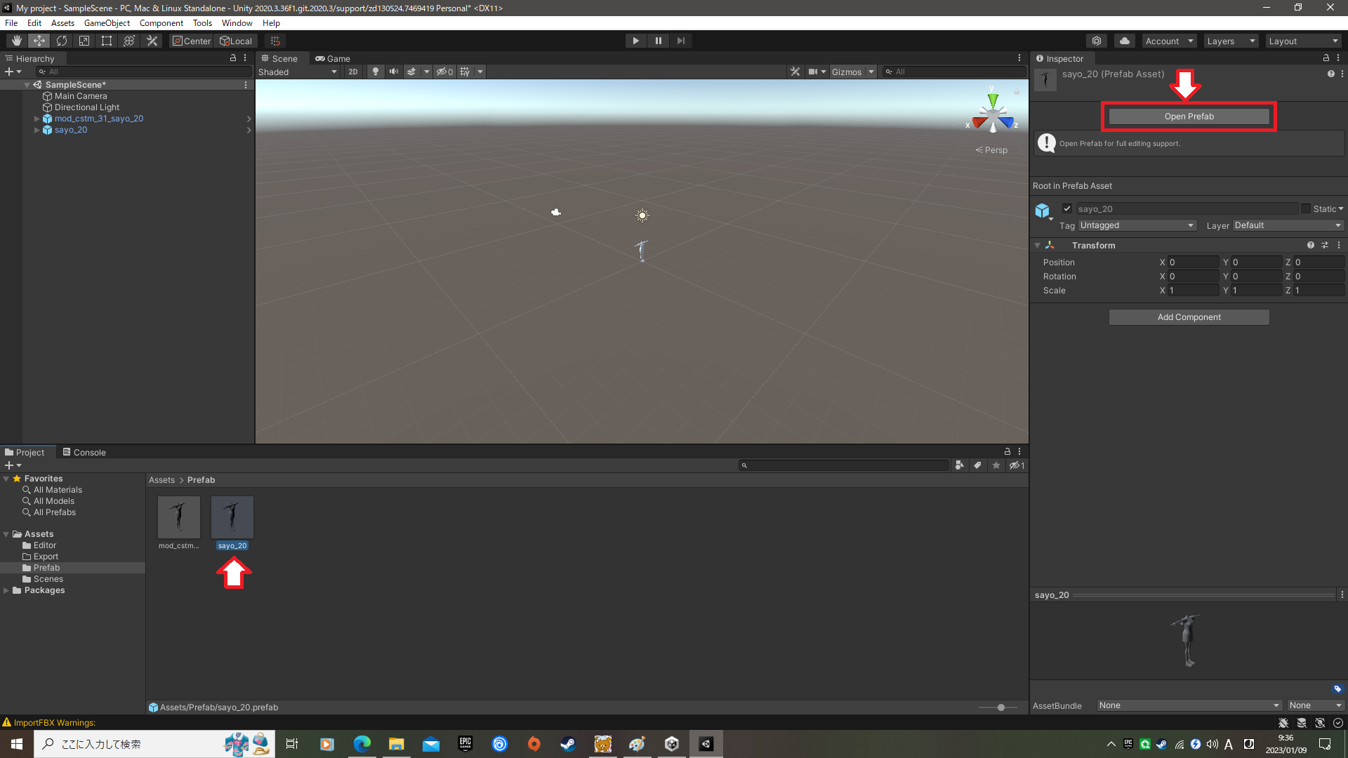 image.png.3d891cddd8c39dcc8697e41465fc695b.png