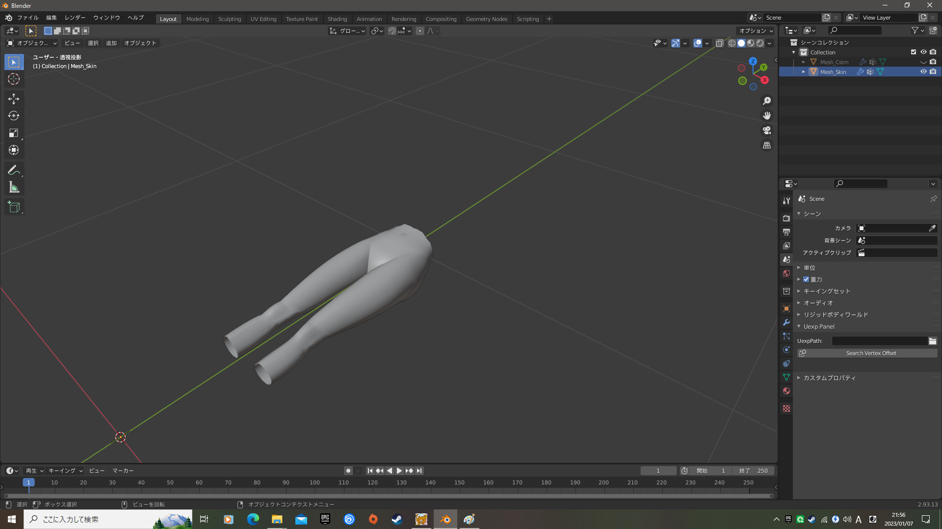 image.png.4d7c584e92d989e56c7a37c07b2a5db1.png