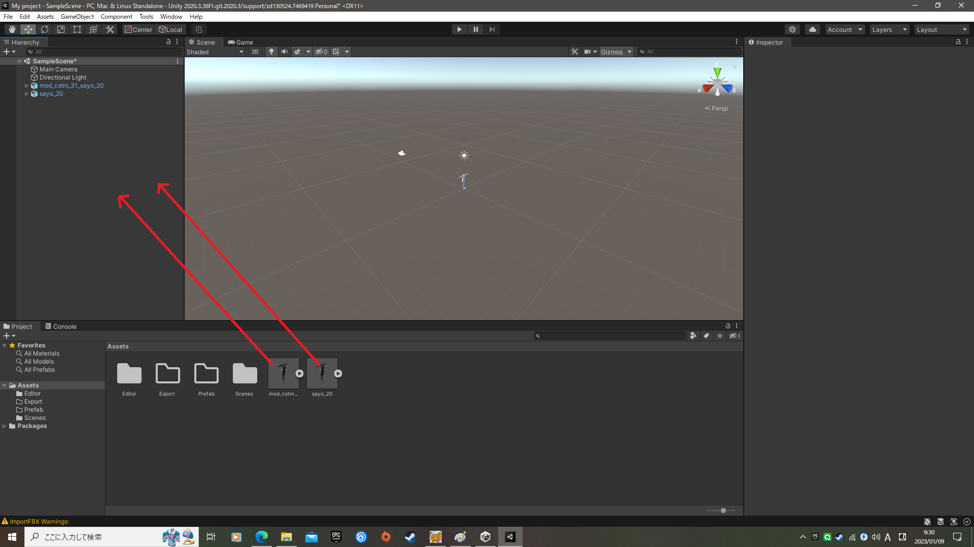 image.png.b2aeb72be14e570ca1c75d2598c37700.png