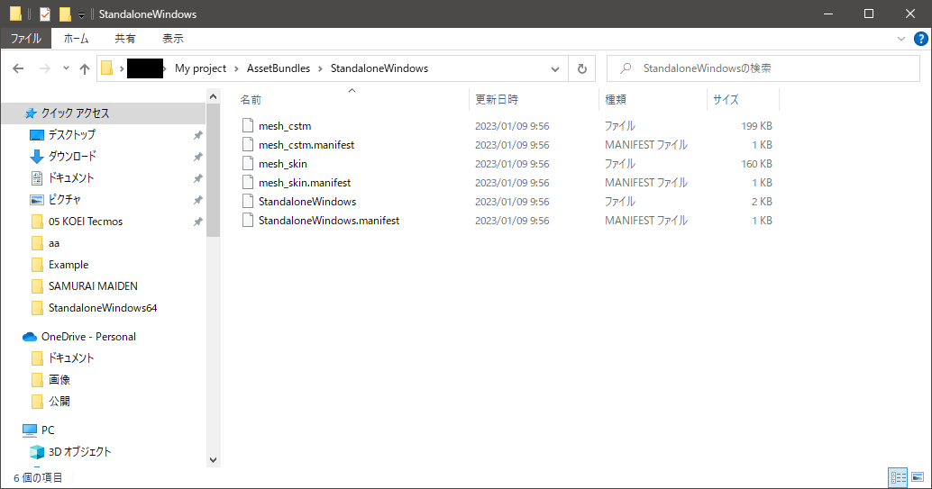 image.png.cd07eaa845a110cdf8379a5961fe359a.png