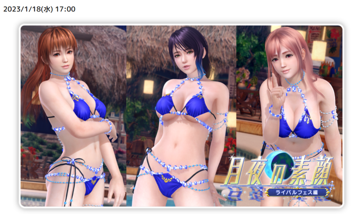 image.png.d812186e38cd6f0bb8b3081ae77628e4.png