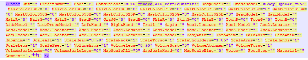 image.png.ead1ed120edc98dd672d5ecfcf831cf3.png