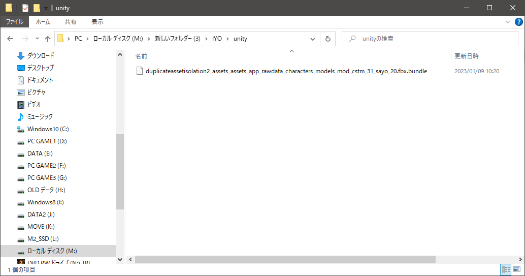 image.png.f454ec09b35777e510f7d7ca60c0a2f3.png