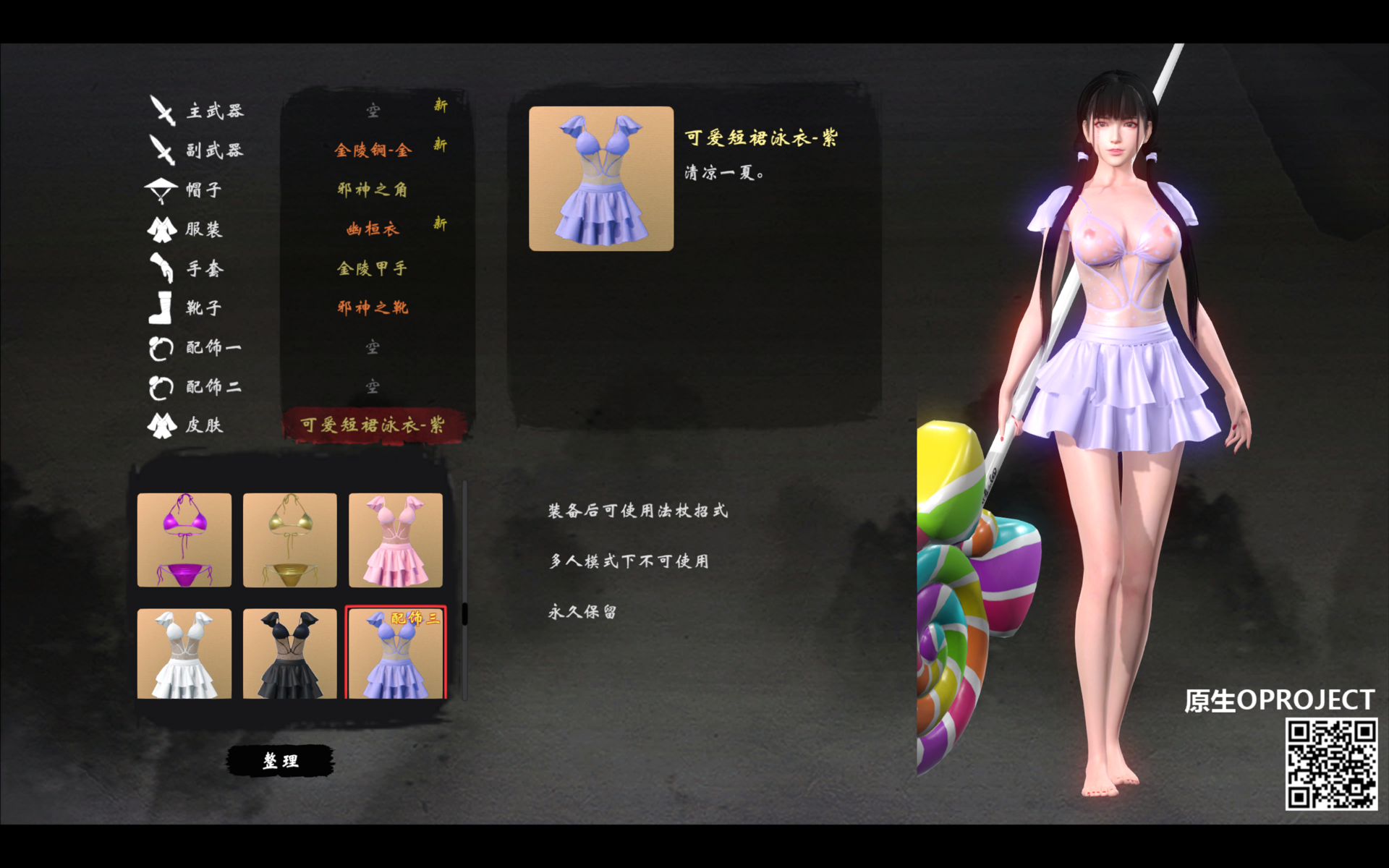 1215139619_BloodySpell2023-02-0622-17-26.thumb.png.db90ce6db87d4ab0410de593f98ebf25.png