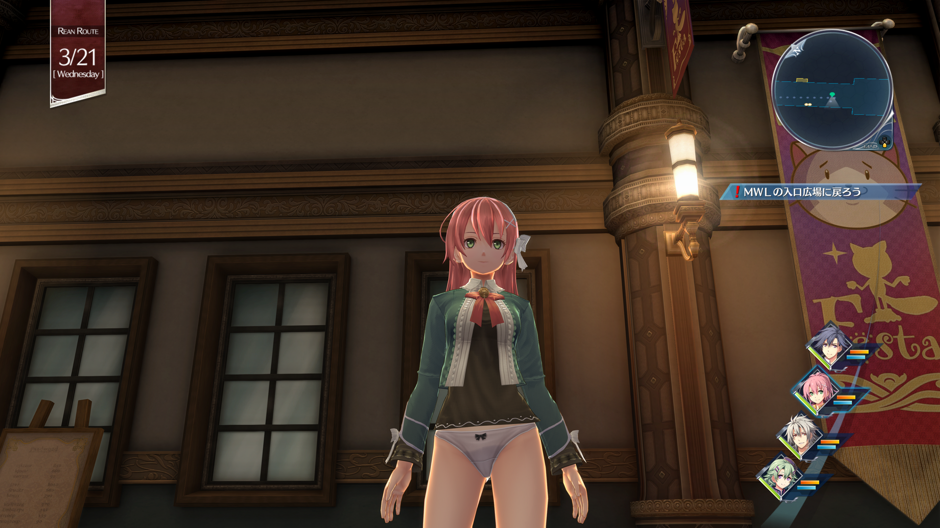 THE LEGEND OF HEROES  HAJIMARI NO KISEKI Screenshot 2023.02.03 - 00.09.22.28.png