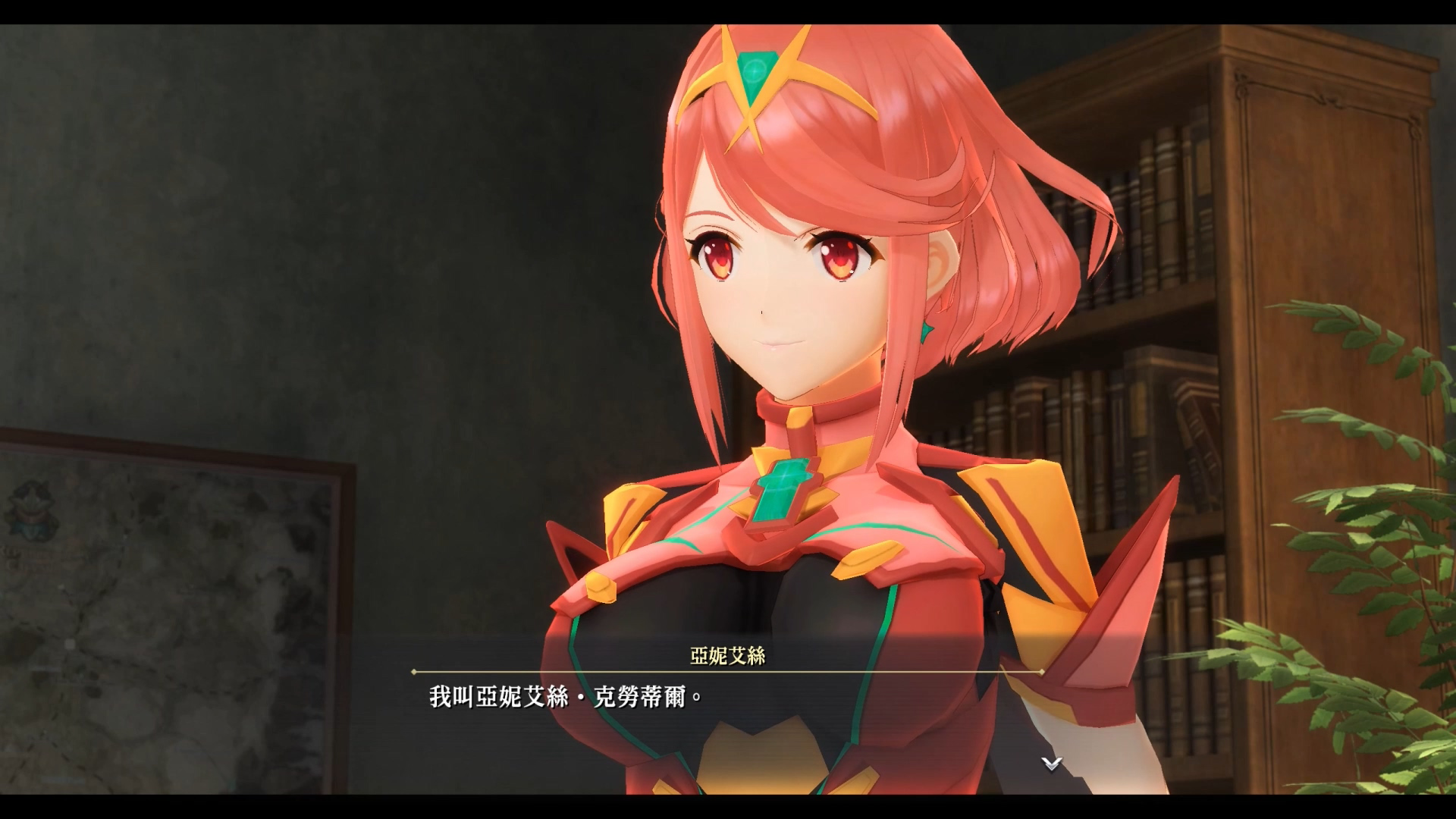 2.png.57ff6556e904670ddc0831506148baea.png