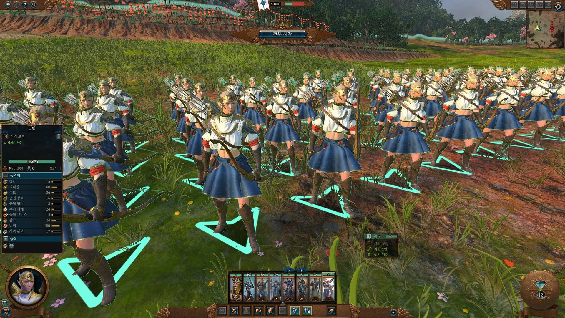 2.JPG