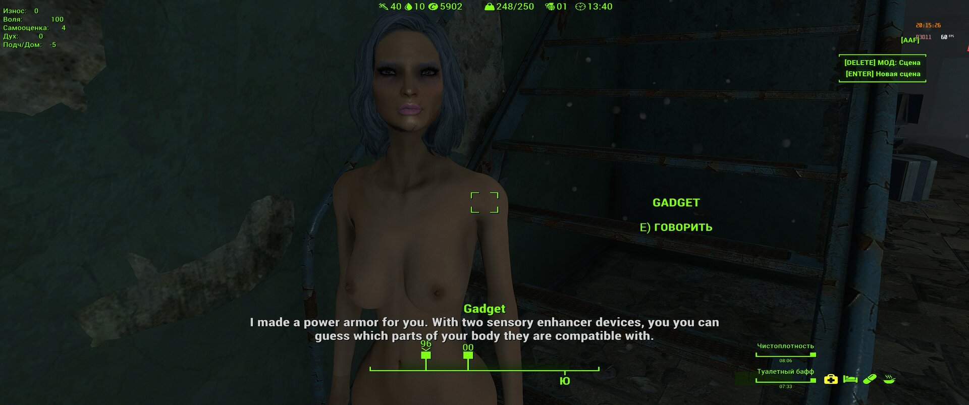 Fallout4_2023_02_26_20_15_26_737.jpg