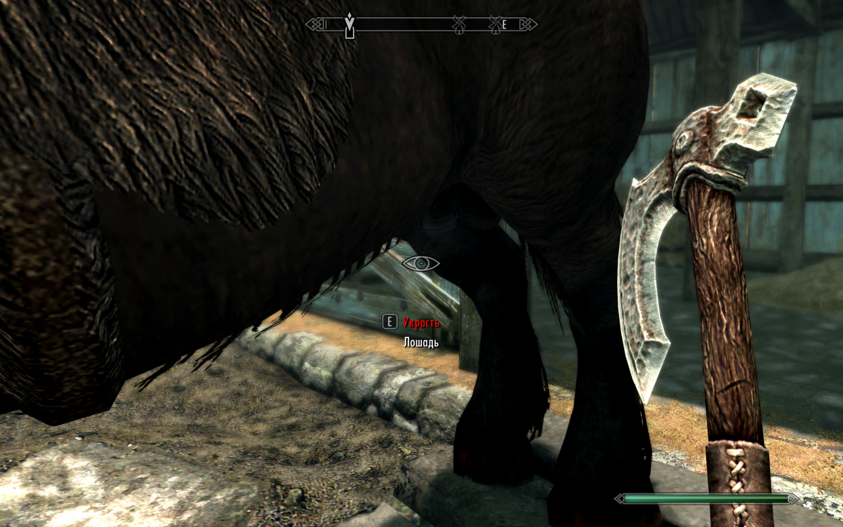 ScreenShot6.png