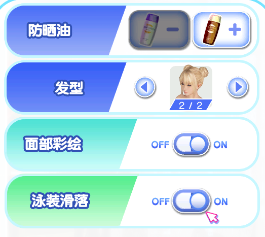 image.png.4bdb1bb9758e949efe26bdbd30c13d83.png