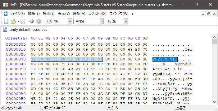 image.png.85633f0d409a143d4afa89c4277d6d9a.png