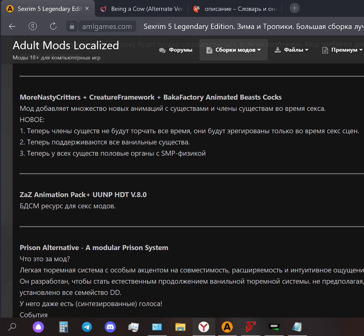 image.png.9cf87fee45d932fb40f481480c881f6d.png