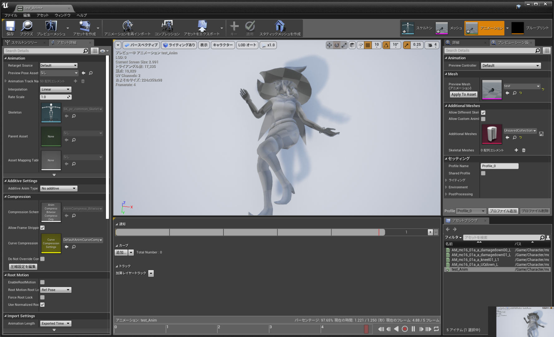 image.thumb.png.f8aac065ce5cf9c62464b36816b00943.png