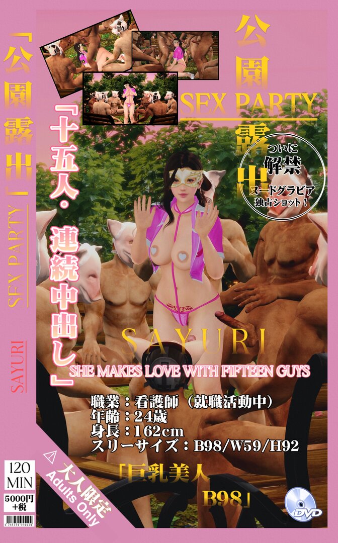 retouch_2023021701535177.jpg