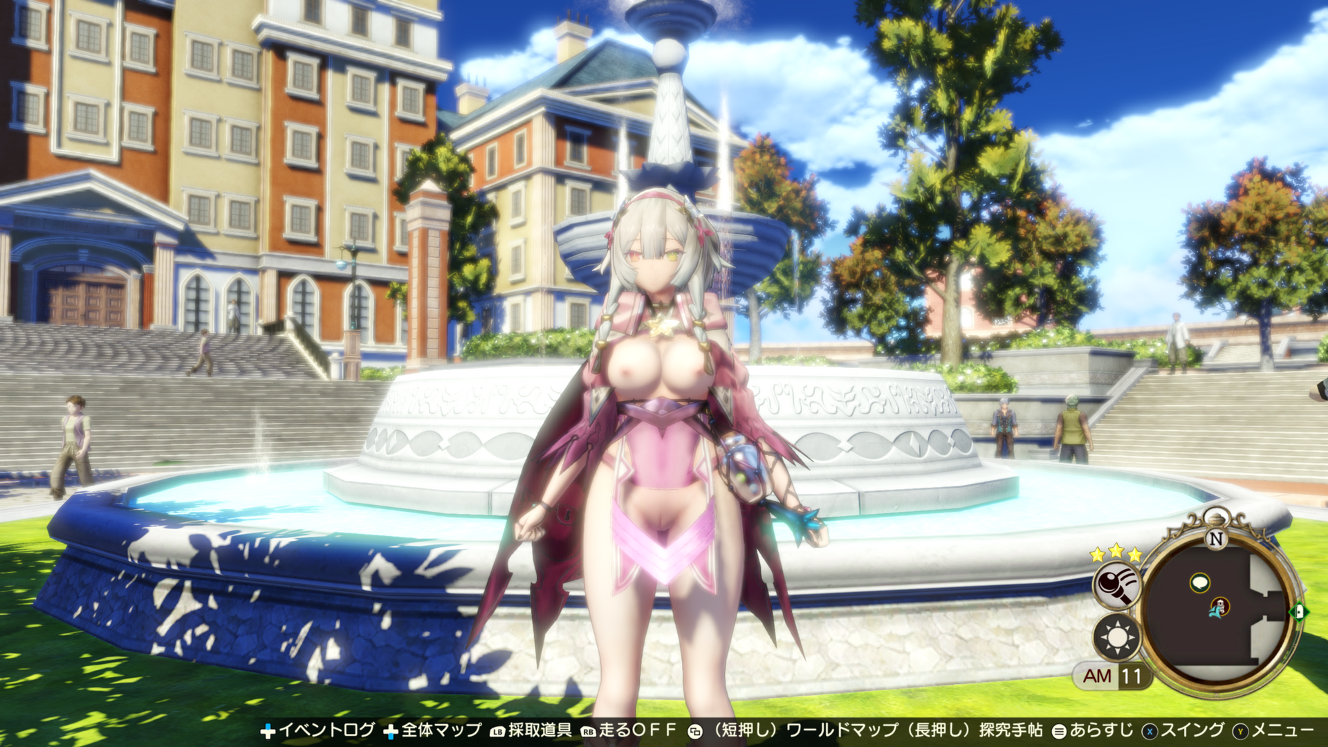 Atelier Ryza 2  Lost Legends & the Secret Fairy Screenshot 2023.03.13 - 05.05.32.26.png