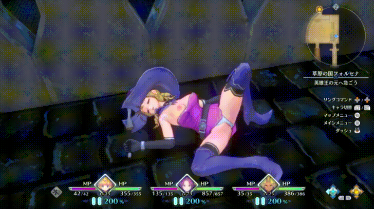1644811981_Altenalewd1.gif.42b68b524c31767608403e46173d0eda.gif