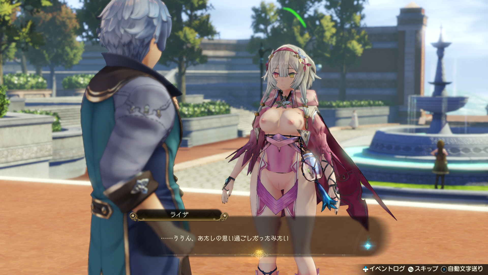 Atelier Ryza 2  Lost Legends & the Secret Fairy Screenshot 2023.03.13 - 04.59.16.89.png