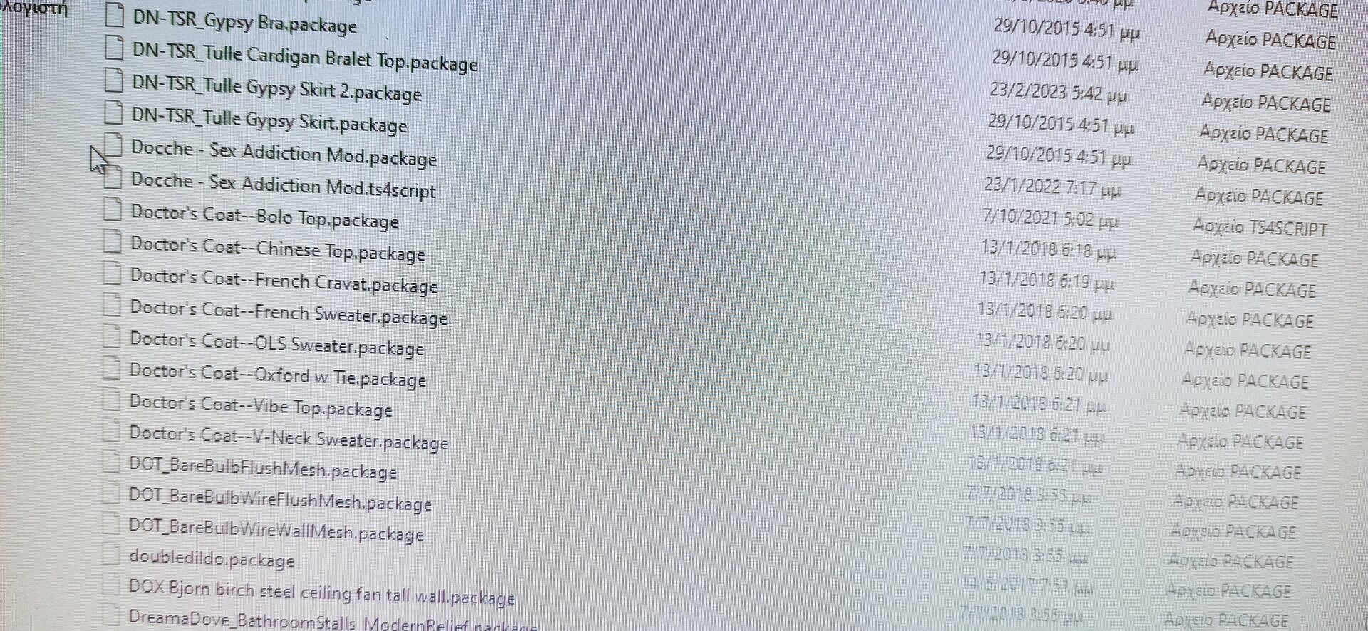 IMG_20230317_202514.jpg
