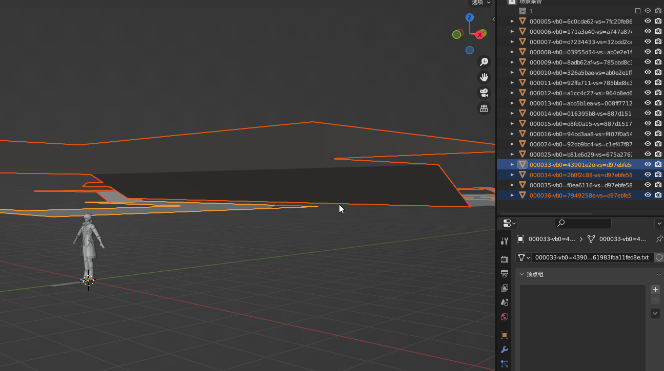 Snipaste_2023-03-10_13-19-22.png.99ac938160f7f76536518c89a26f6b95.png