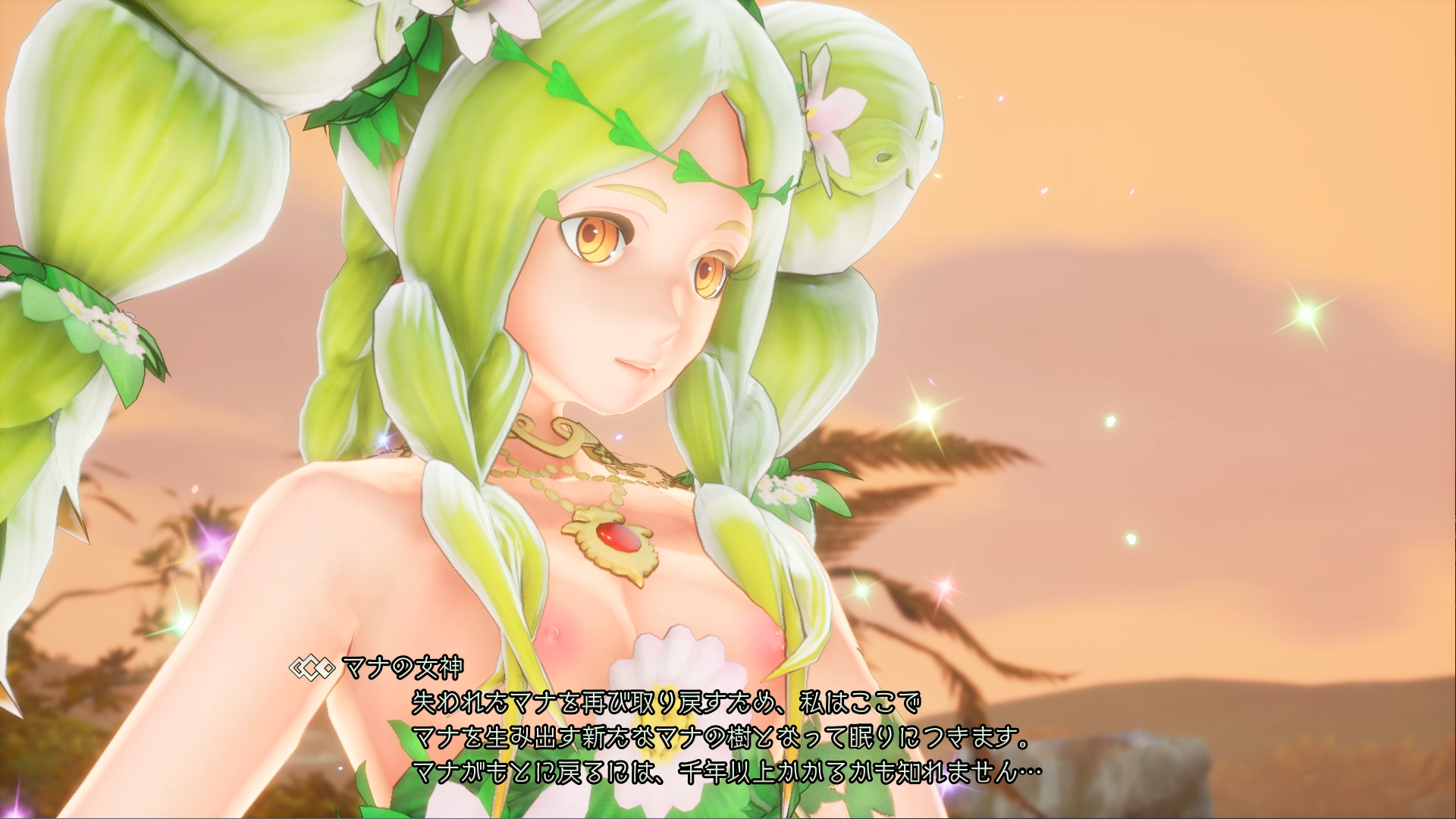 image.png.134234cbe84315eb375ca437aa8a421e.png
