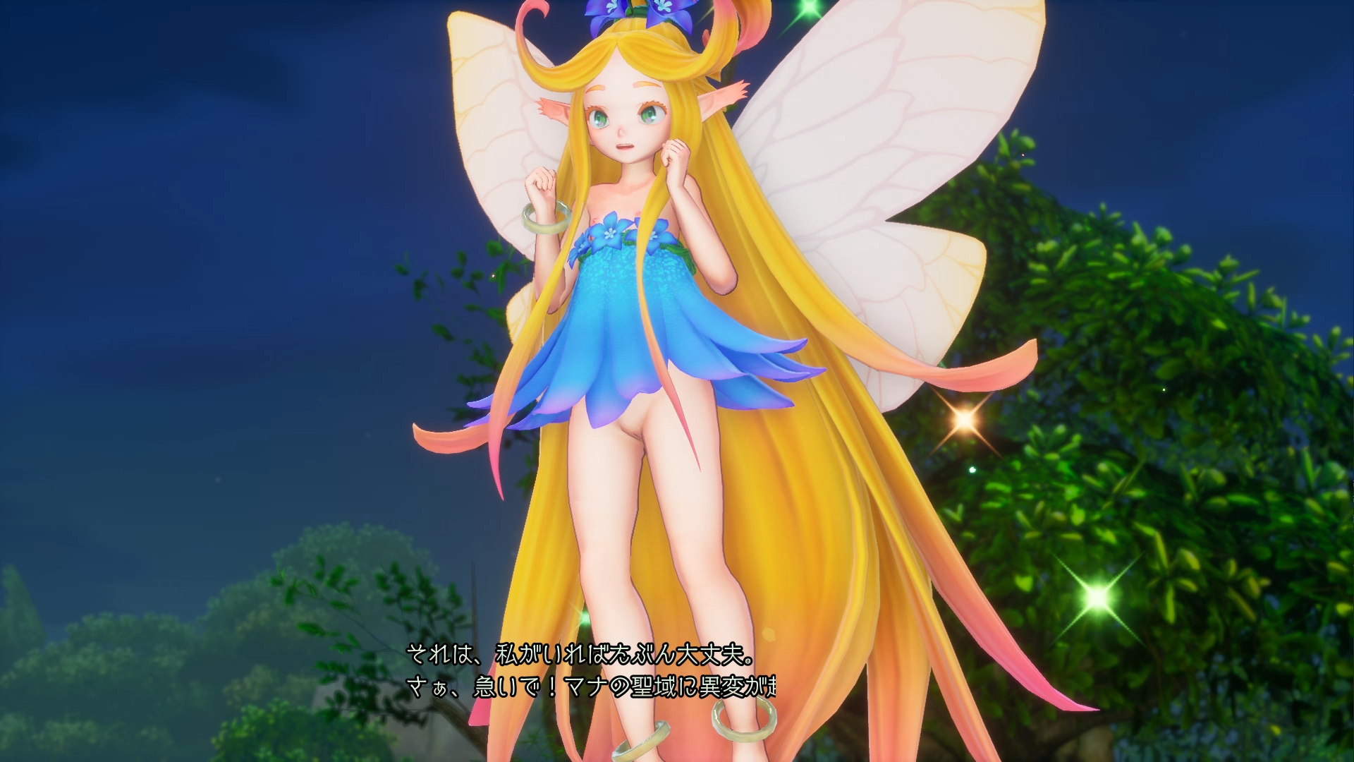 image.png.37d718866f999c0bde71ea493d158fc9.png