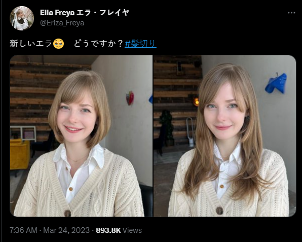 image.png.7b568f07e0bbd8b11da746bdfa78ef48.png