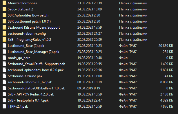 image.png.d2e064af513a5f3aedb9958ad315d795.png