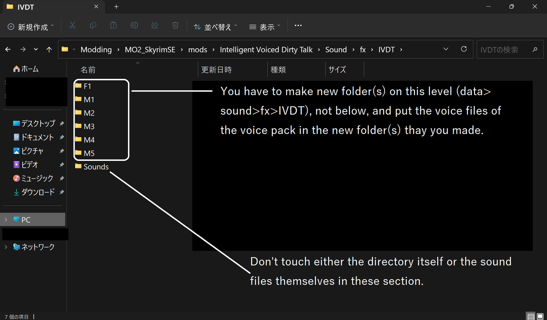 ivdt_folder_level.thumb.png.02861166904e9a6ace42e091715e02ac.png