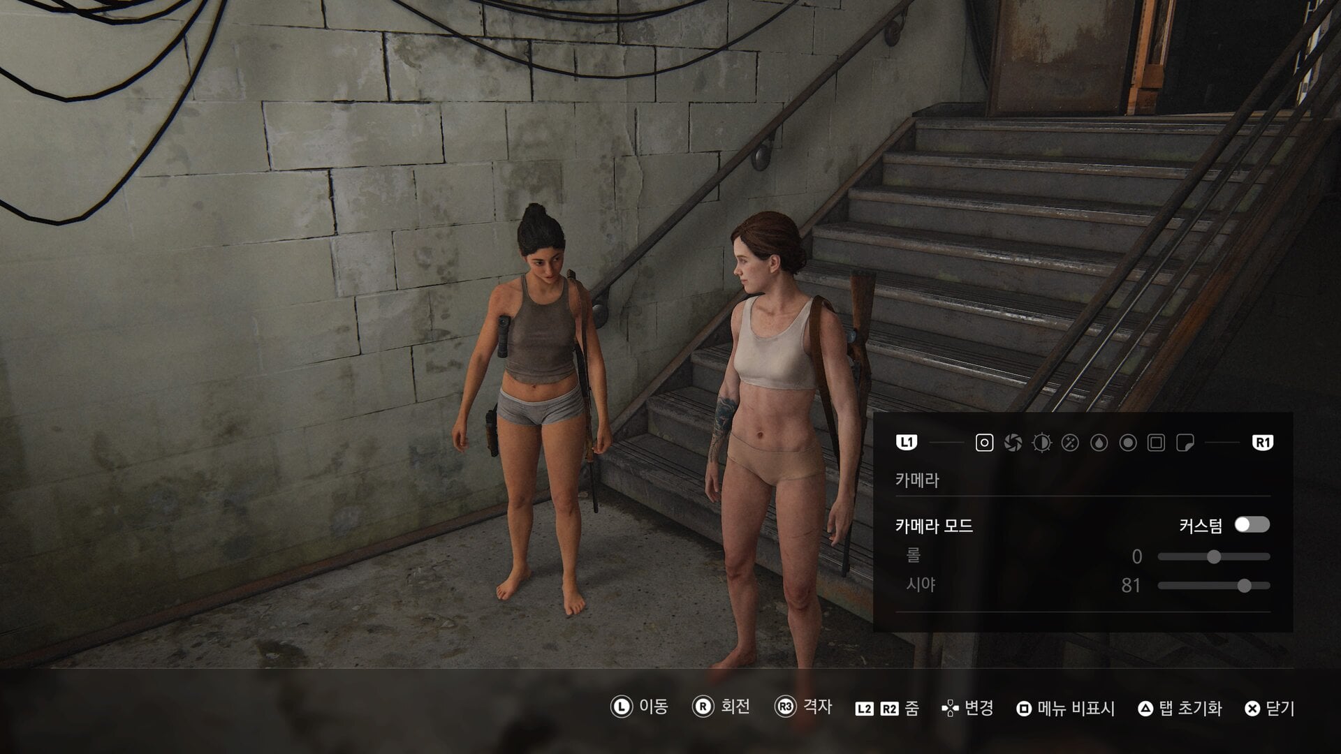 The Last of Us™ Part II_20230409183612.jpg