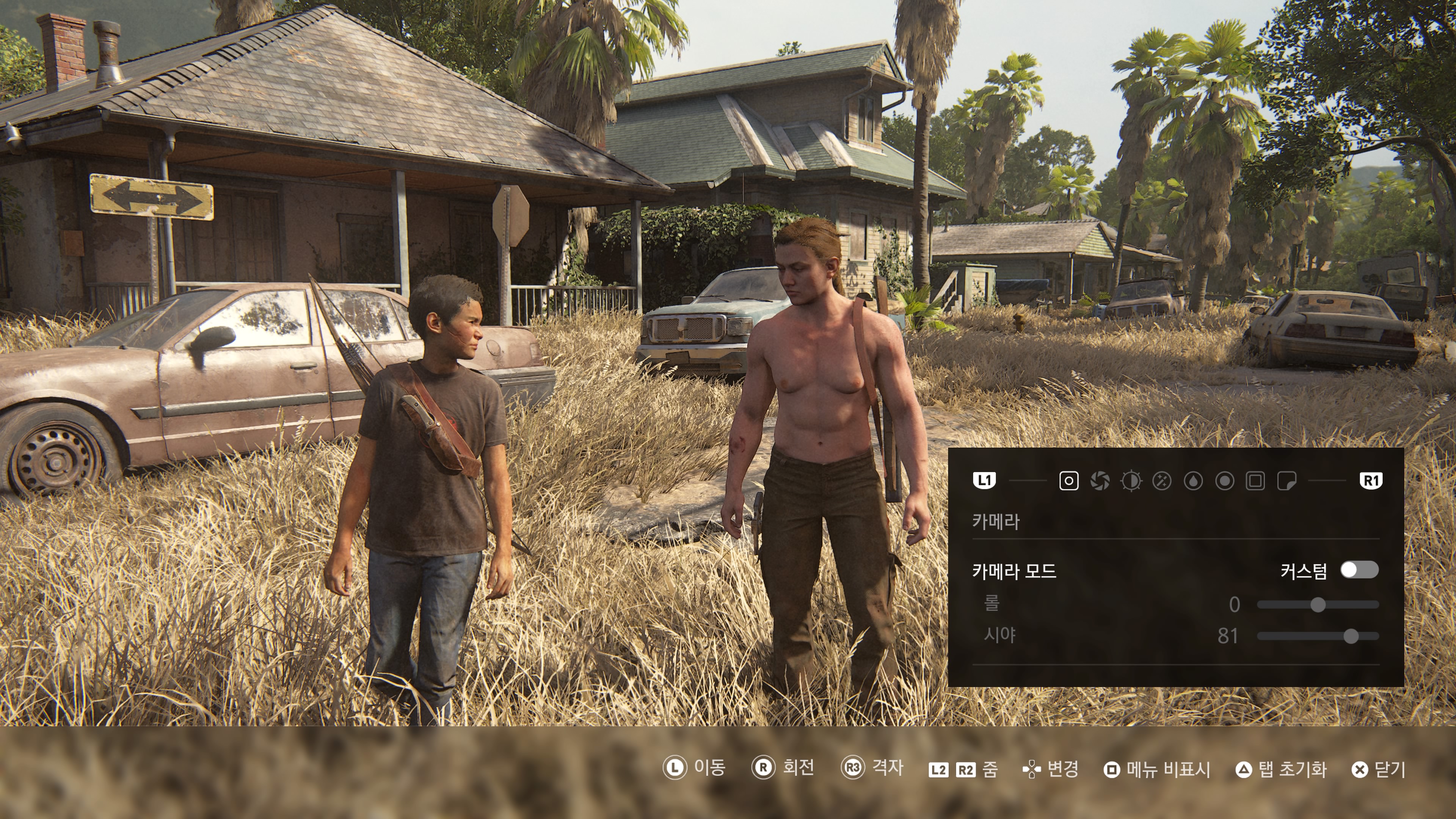 Ellie's promise of ecstasy