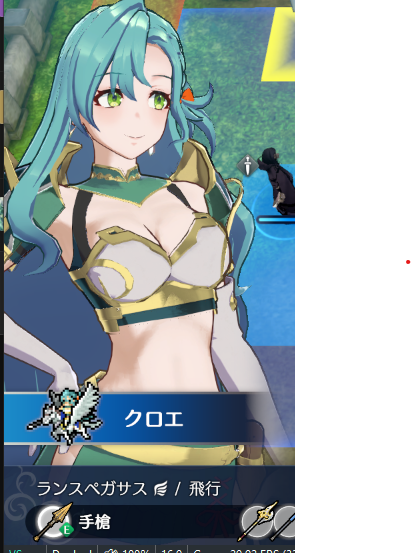 Chloe01.png.4c484ca762f8474e0fb10f9a54a21d57.png