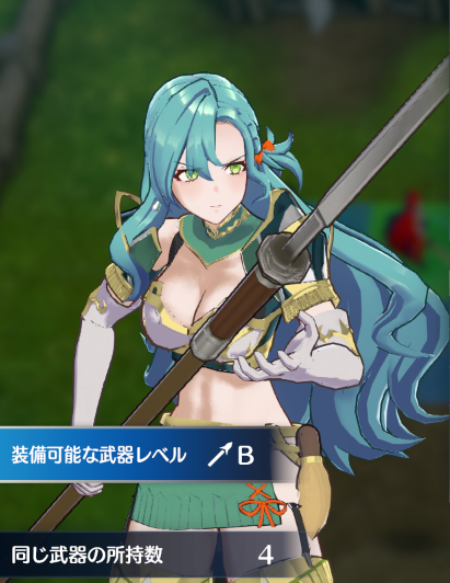 Chloe02.png.bd067bb30381a8959aaad8cb1375a65b.png