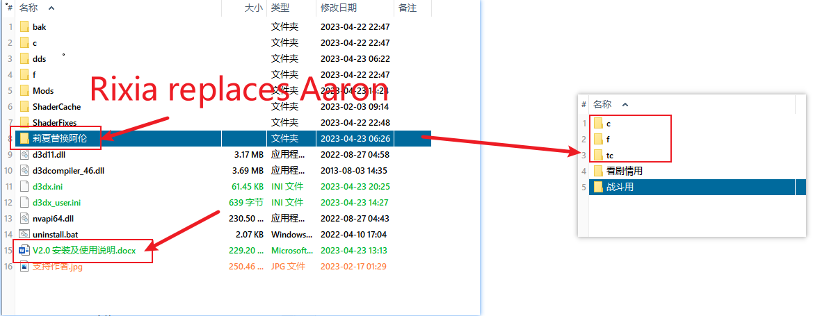 Snipaste_2023-05-01_04-14-04.png.cb4f0f4e422852494d74b0554c2d5bf4.png