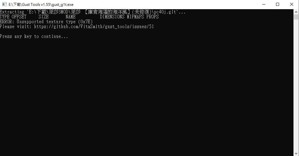 error-001.jpg.9b029d348f2a734a90a4e4f9275d5ce4.jpg