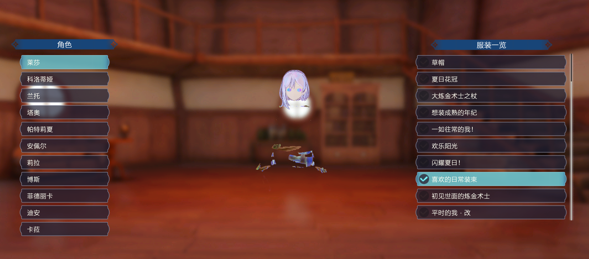 image.png.6a1d09f8d845df289412d026cda0fd3e.png