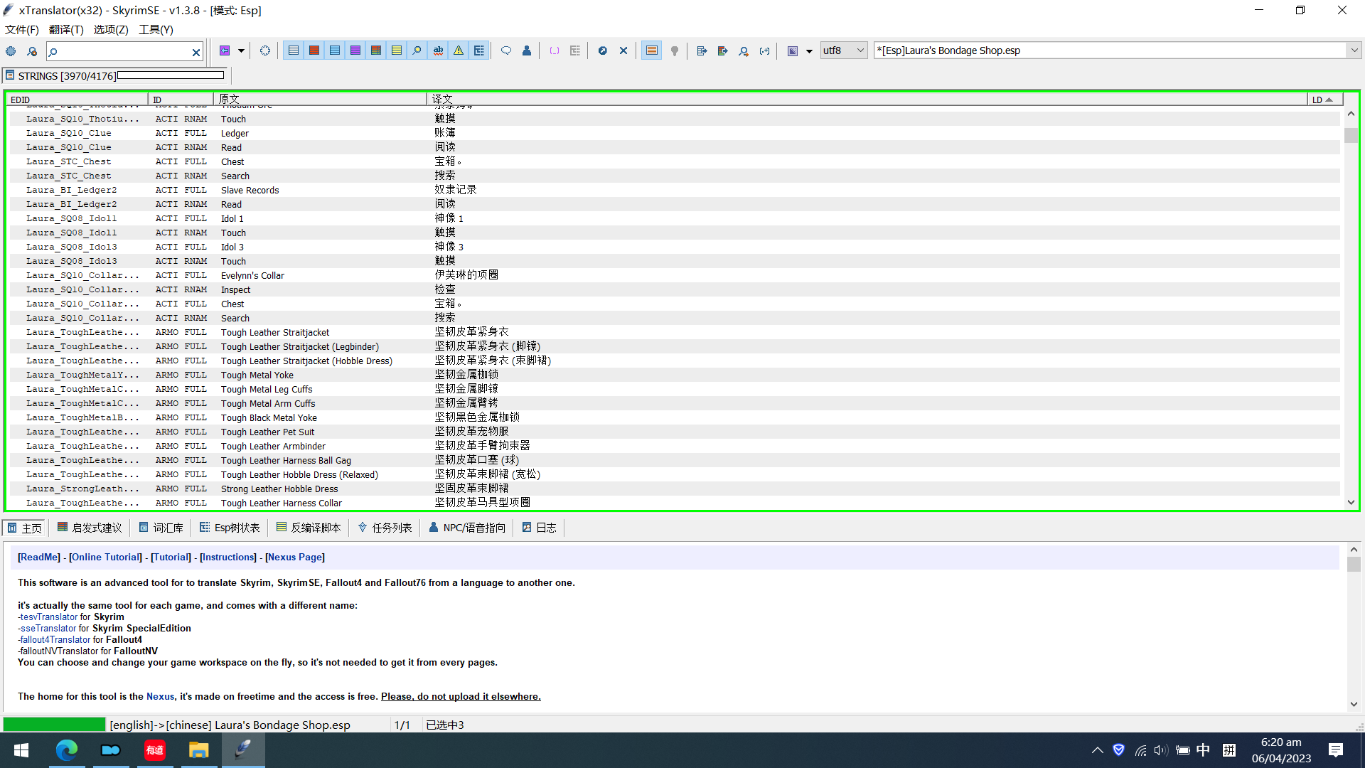 image.png.b028995bd3c9cc2d67063991c7062815.png