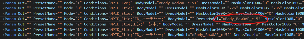 image.png.dae074a678975b16ce95fafe863ac65b.png