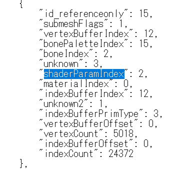 image.png.f1898f2ab7f067f1de21fbb9c7fae5b4.png