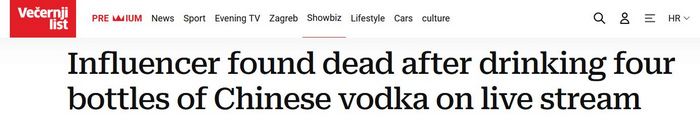 1946566844_2023-05-2804_56_19-InfluencerfounddeadafterdrinkingfourbottlesofChinesevodkaduringalive.jpg.457624a325cd92e7ff54205840b591d7.jpg