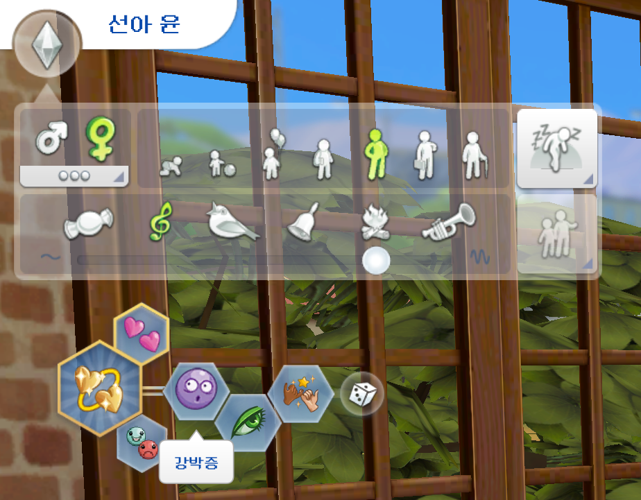 2133636311_Sims4Screenshot2023_05_04-03_04_00_93.png.7a9e65170d4b42efa55d528d091896c8.png