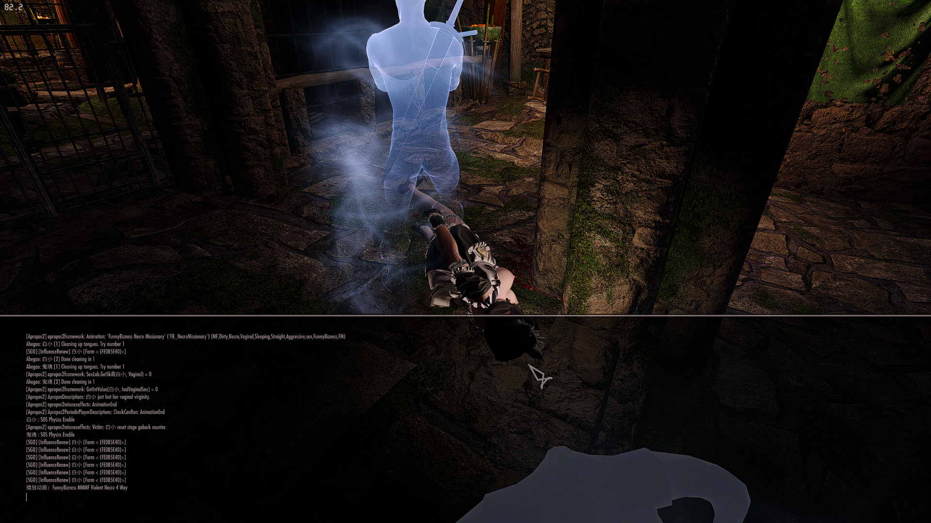 The Elder Scrolls V  Skyrim Special Edition Screenshot 2023.05.26 - 13.50.40.30.png