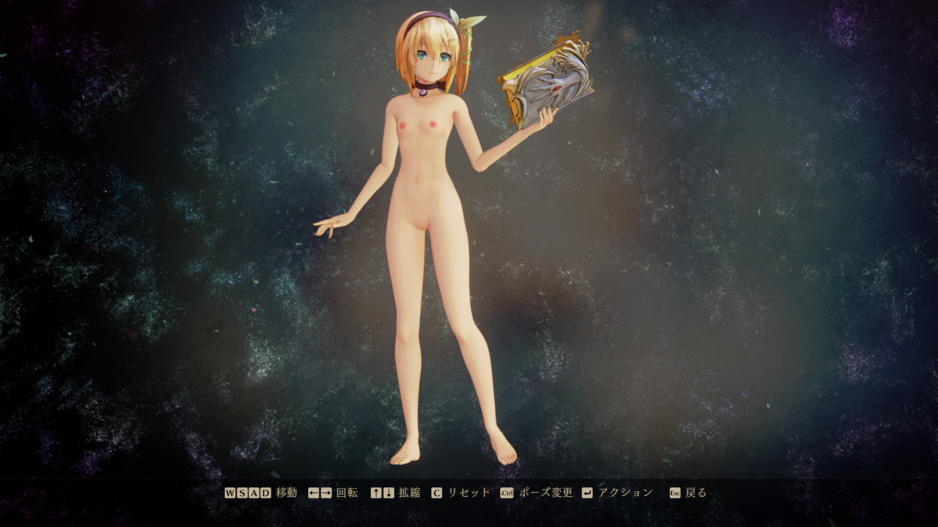 capture5.png.d2d0bc1fffd0522471f5e596a2f7c133.png