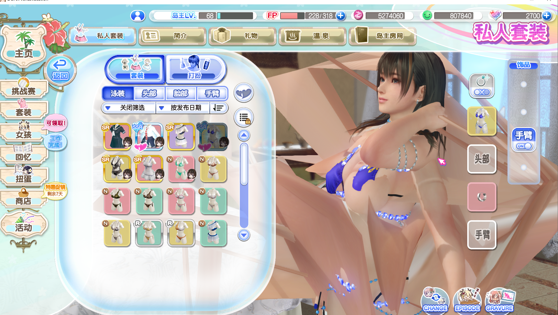 image.png.1128c334ff59e9335184b7ad8c39739c.png