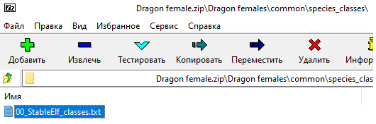 image.png.8d0a860e12bdea62e0f2b0e37d1b1795.png