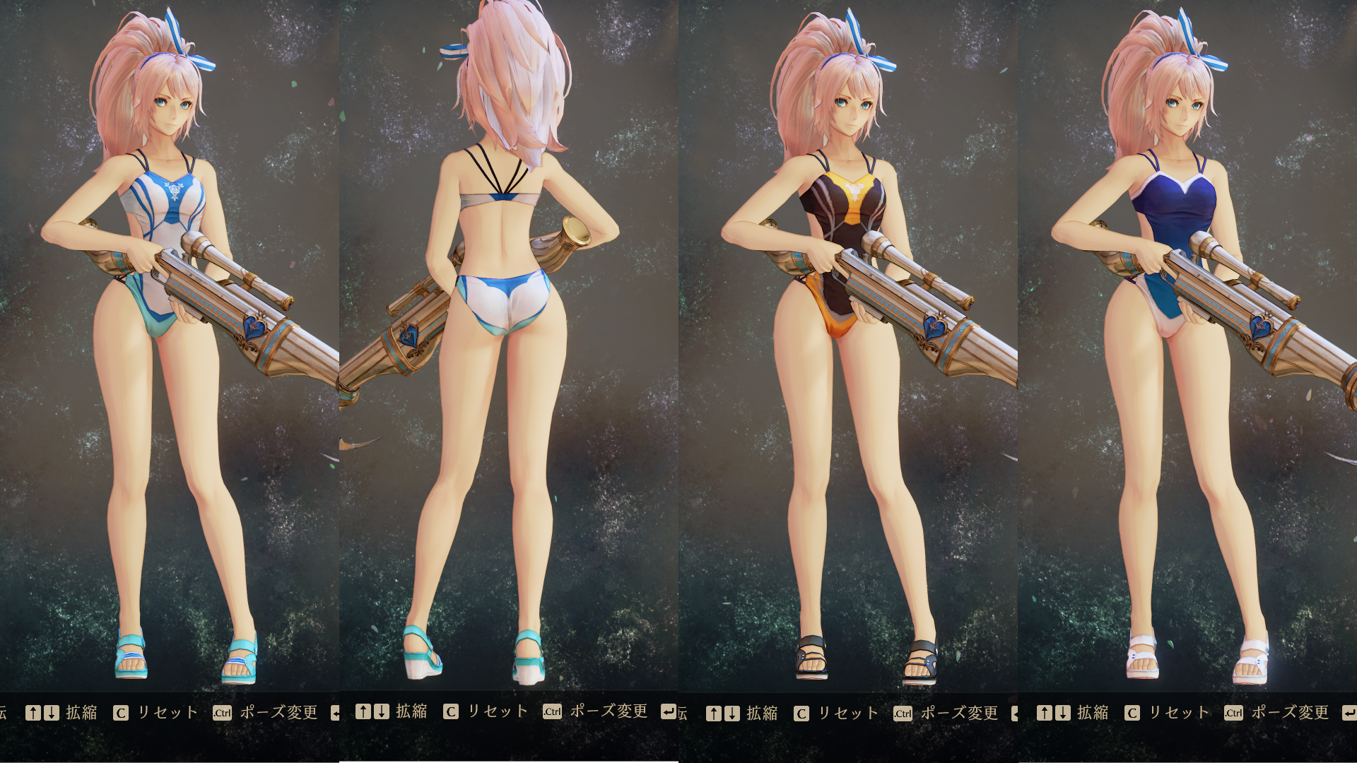 swim1.png.06527be59424744a40ef6c76b67f36d9.png