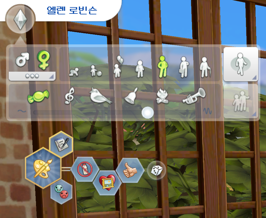 1551670954_Sims4Screenshot2023_06.11-14_52_24_31.png.5668eb831545ae01cf313deb1cfa7437.png