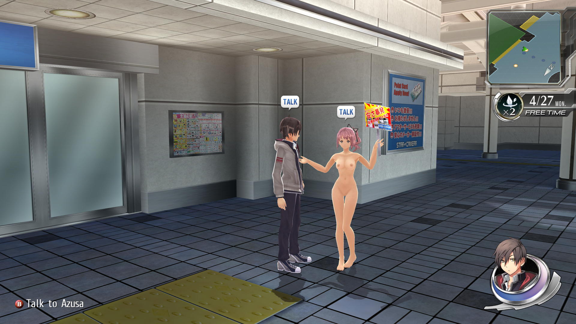 2014216082_AzusaNude.thumb.png.f1c52c13defcbf107f621acaca3c5c88.png